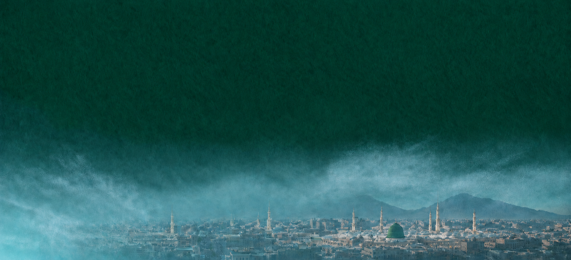 واجهة رمز التوريد